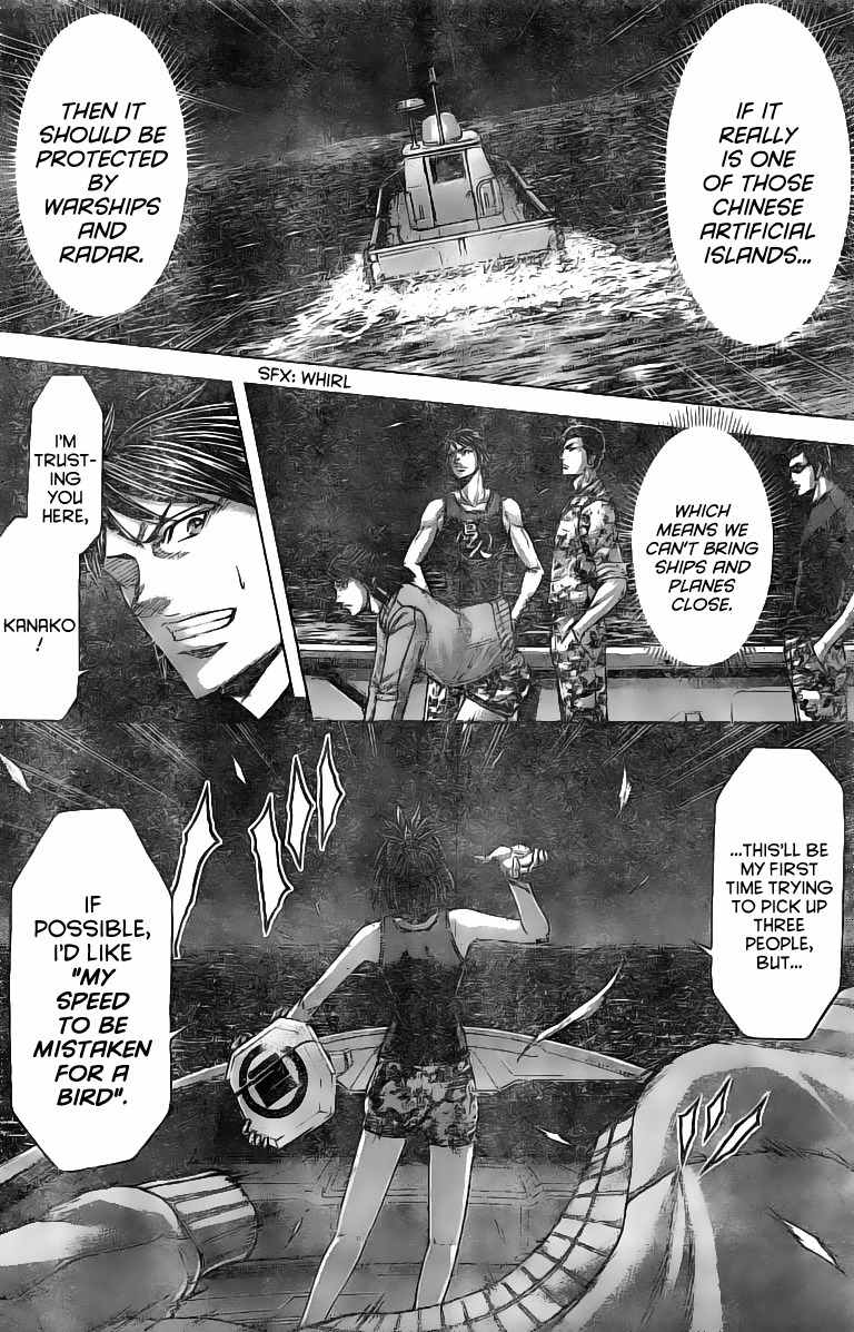 Terra Formars, Chapter 186 image 13